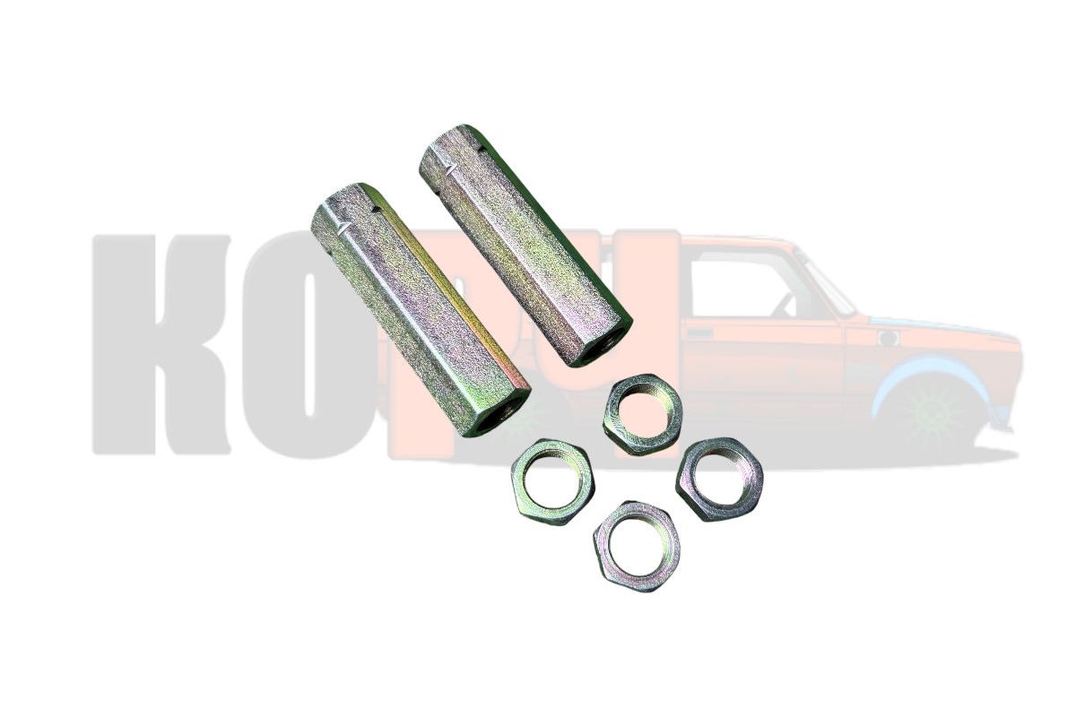 Рулевые сгоны (скрутки) усиленные цельные длина 77 mm (2 шт) (стандарт)